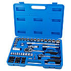 Набір насадок торцевих і біти 1/4", 1/2" 72 шт Start GRAD (6003145)