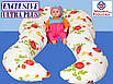 Подушка для вагітних ULTRA PLUS Exclusive, Наволочка (на вибір) в комплекті, фото 5