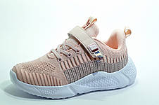 Дитячі кросівки Baas, на липучці, фото 2