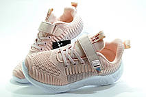 Дитячі кросівки Baas, на липучці, фото 4