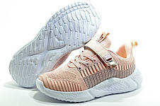 Дитячі кросівки Baas, на липучці, фото 3