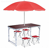 Туристический складной стол + 4 стула +зонт