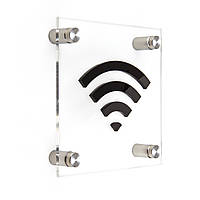 Табличка Wi-Fi  - Прозрачный Акрил на стальных держателях - "Сlassic" Design