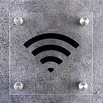 Табличка Wi-Fi, фото 3