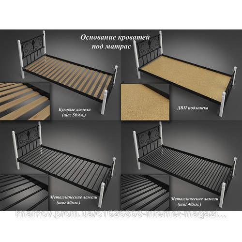 Диван-кровать "Самшит" 190, 200 х 80, 90 см, цена 3307 грн — Prom.ua ...