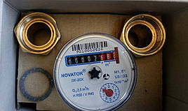 Лічильник холодної води Новатор ЛК-20Х (номін. витрата 2,5 м3/год, Ду 20, сухоход)