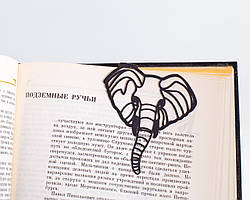 Закладка для книг "Слон"