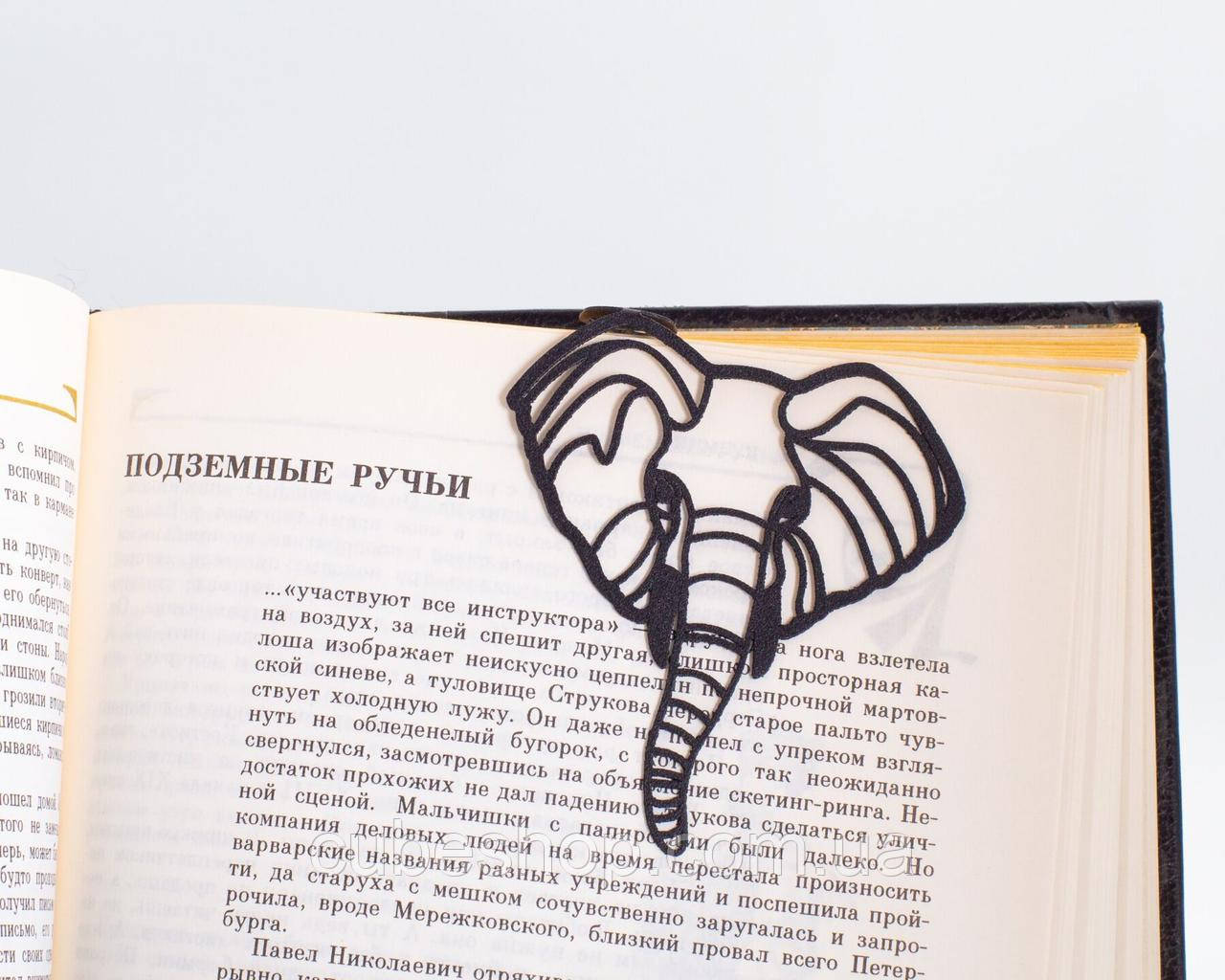 Закладка для книг "Слон"