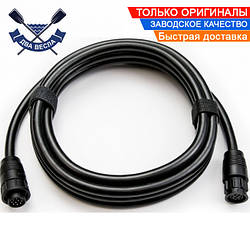 Кабель подовжувач 9-pin для датчика Lowrance підходить до LSS-1, LSS-HD, xSonic HDI, ForwardScan і TotalScan, 3м