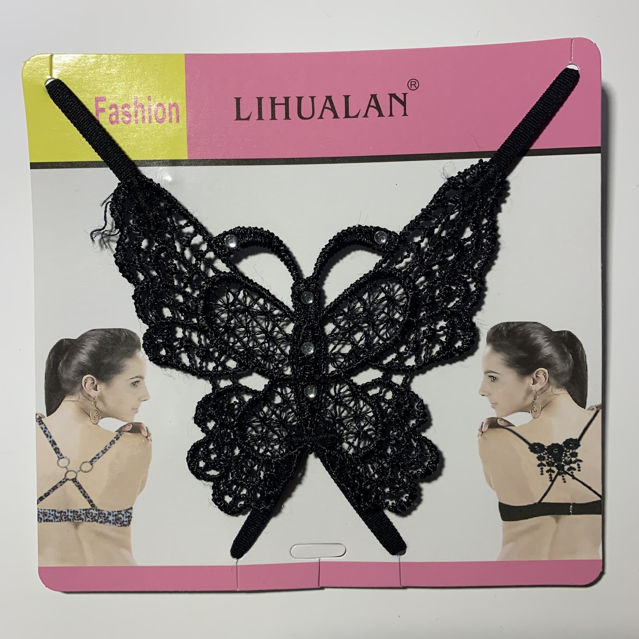 Ажурні бретелі для бюстгальтера Lihualan