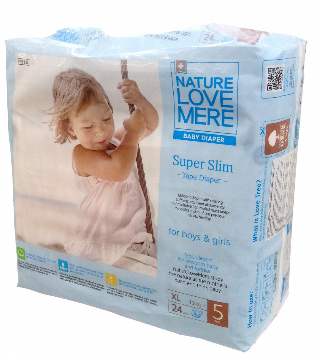 NATURE LOVE MERE — Підгузки Super Slim розмір XL, 24 шт., 9 — 12 кг, NLM