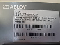 Серцевина Abloy82 31*51t, фото 3