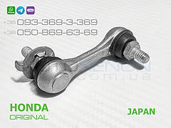 Передня тяга датчика коректора фар Honda Civic 5D ОРИГІНАЛ 33136SMGE11 33136-SMG-E11 тяжка положення кузова AFS