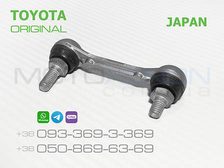 Тяга на датчик висоти підвіски Toyota Land Cruiser J200 ОРИГІНАЛ 8940560020, 89405-60020 передня права, фото 1