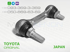 Тяга на датчик висоти підвіски Toyota Land Cruiser J200 ОРИГІНАЛ 8940560020, 89405-60020 передня права, фото 4