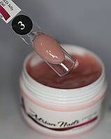 Камуфлювальний гель-желе No3 (розлив)