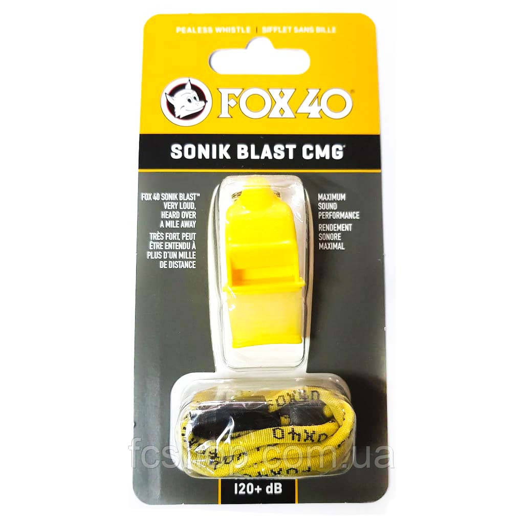 Свисток FOX 40 Whistle Sonic Blast CMG Safety 9203-0208, Жовтий, Розмір (EU) — 1SIZE