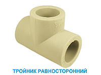 Тройник полипропиленовый 40*40*40 равносторонний.