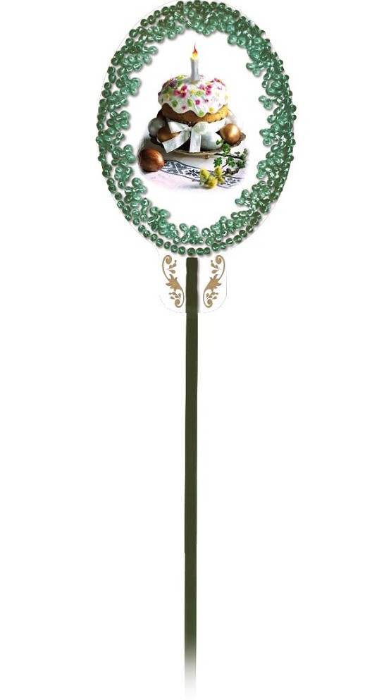 Набір для виготовлення Крейдяного декору Хрест Воскресе  РВ2103