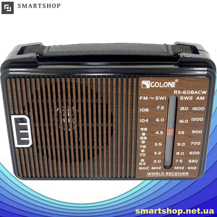 Радіоприймач GOLON RX-608AC - всехвильовий радіоприймач AM/FM/TV/SW1-2, фото 2