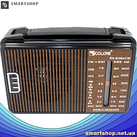 Радиоприемник GOLON RX-608AC - всеволновой радиоприемник AM/FM/TV/SW1-2