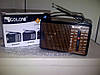 Радіоприймач GOLON RX-608AC - всехвильовий радіоприймач AM/FM/TV/SW1-2, фото 4