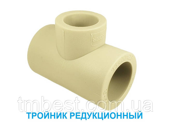 Трійник поліпропіленовий 63*40*63 редукційний., фото 1