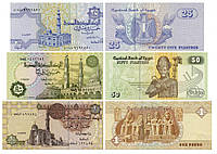 Египет набор из 3 банкнот 2007-2008 UNC 25, 50 пиастров, 1 фунт (P57, P62, P50)