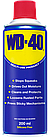 Універсальна мастило WD-40 300мл., WD-40 США [00105000WD40000300]