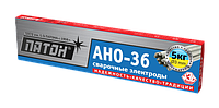 Електрод АНО-36 3.0 мм 5 (КІЛОГРАМ) Патон, ПАТОН Україна [INRUL00ELAHO36035P]