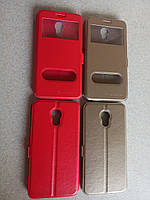 Чехол книжка для Meizu Pro 6 Plus