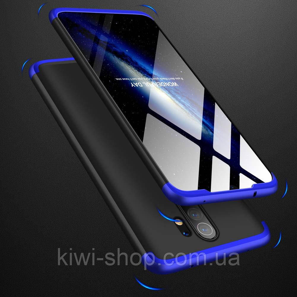 Пластикова накладка GKK LikGus 360 градусів для Xiaomi Redmi Note 8 Pro Чорно-синій