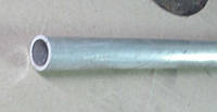 Алюминиевая труба