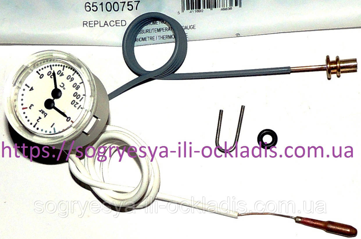 Терміноманометр 43 мм 0-4 bar 0-120 м. в складі (ф.у, EU) колів газових Ariston Uni, арт. 65100757, к.з. 0209/2, фото 1