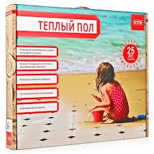 Теплый пол стн 300х50 см., фото 2