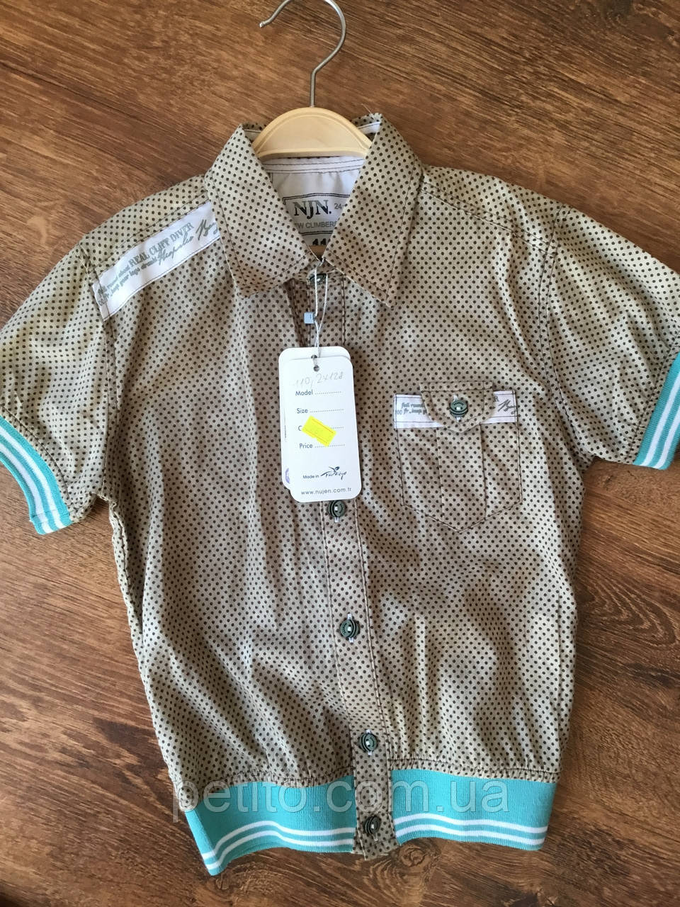 Стильна сорочка для хлопчика на короткий рукав, фото 1