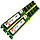 Пара оперативной памяти Kingston DDR2 4Gb (2Gb+2Gb) 667MHz PC2 5300U LP CL5 (KVR667D2N5/2G) Б/У, фото 2