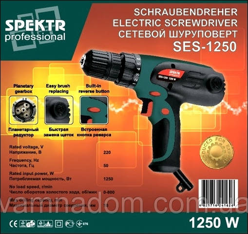 Мережевий шуруповерт Spektr SES-1250