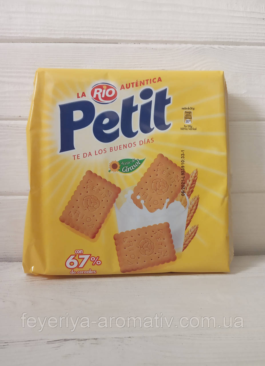 Злакове печиво Rio PETIT 400г (Іспанія)