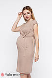 Елегантна сукня для вагітних і годування ANDIS DR-20.092 бежева, розмір 44, фото 4