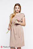 Елегантна сукня для вагітних і годування ANDIS DR-20.092 бежева, розмір 44, фото 6