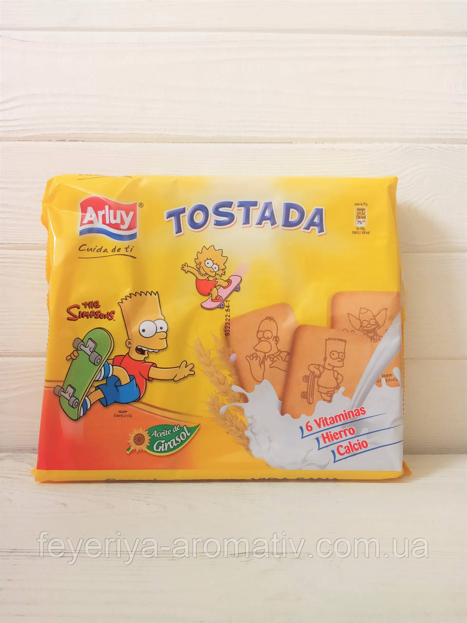 Печиво Arluy Tostada The Simpsons 720г (Іспанія)