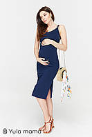 Сарафан для вагітних та годування NITA SF-20.091 синій