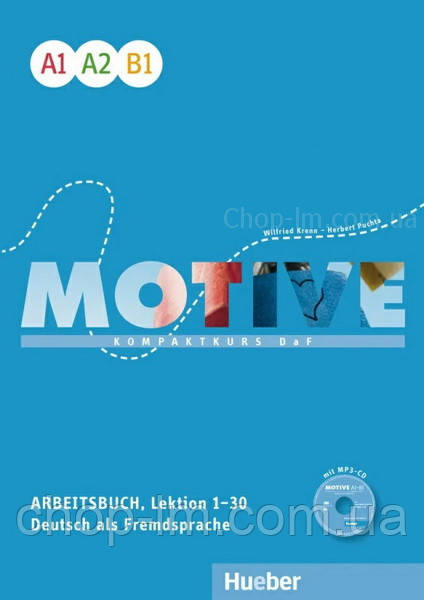 Зошит Motive A1-B1 Arbeitsbuch mit MP3-CD Lektion 1-30 / Hueber