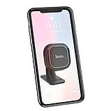 Автомобільний магнітний тримач для телефона HOCO CA53, фото 4