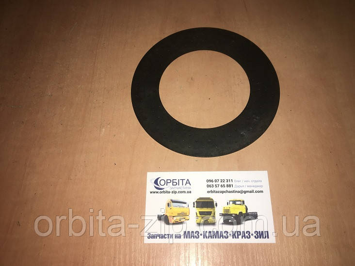 5320-2403051 Шайба опорна шестерні напівосьи КАМАЗ