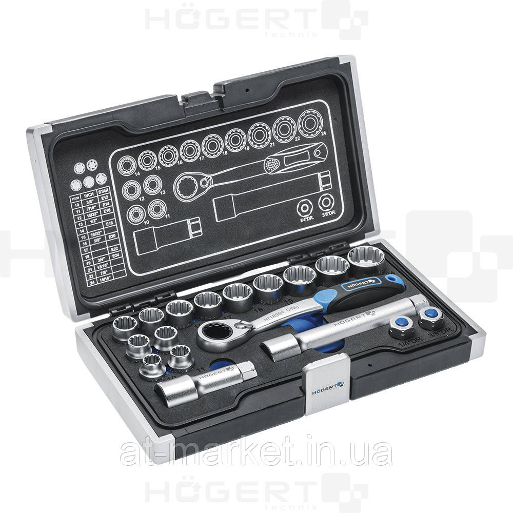 Набір інструментів, 18 шт. HOEGERT HT1R478