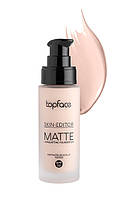 Тональная основа под макияж TopFace Skin Editor Matte PT465 №001 32 мл. Тональный крем матовый