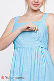 Сарафан для вагітних та годування MEDDI SF-20.031 блакитний XS, фото 3