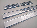 Накладки на пороги Ford Edge, фото 2